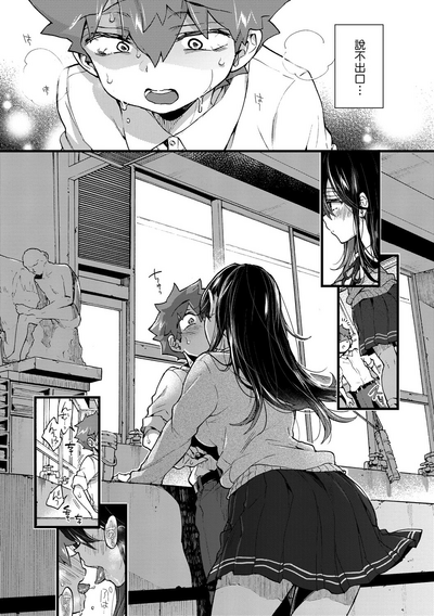 第100頁圖