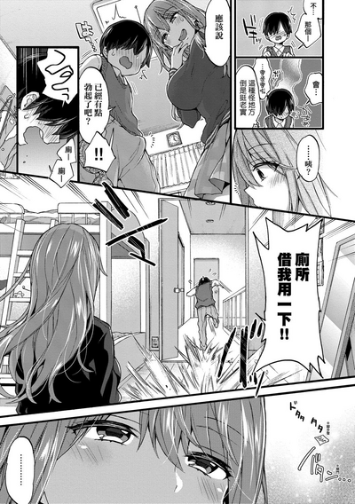第136頁圖