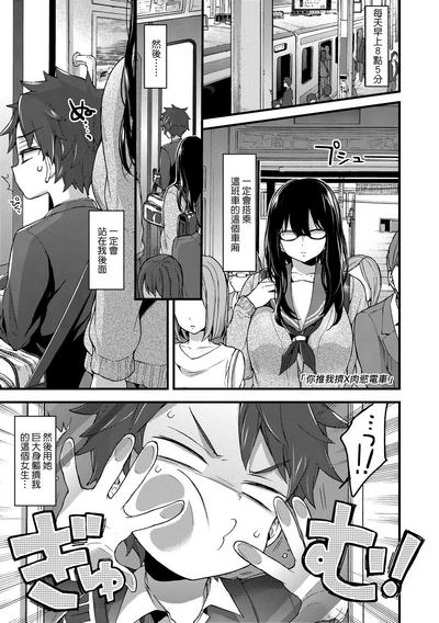 第156頁圖