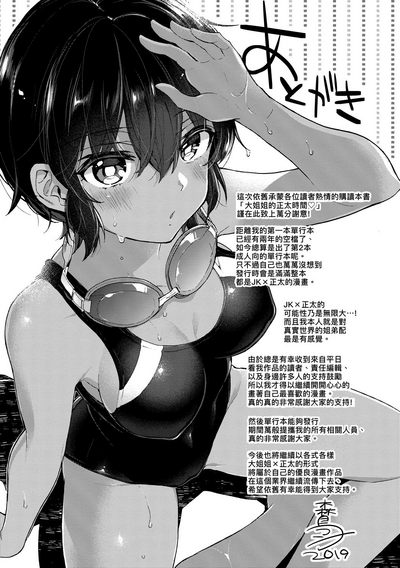 第180頁圖