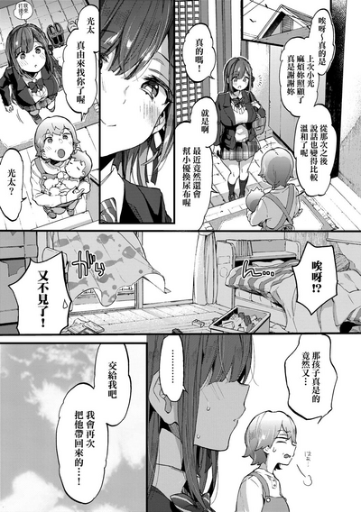 第56頁圖