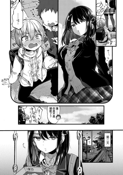 第60頁圖