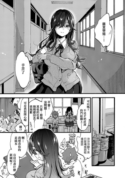 第84頁圖