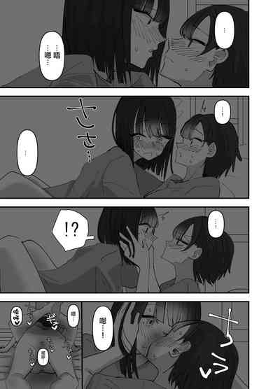 第28頁圖