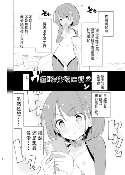 第40頁圖