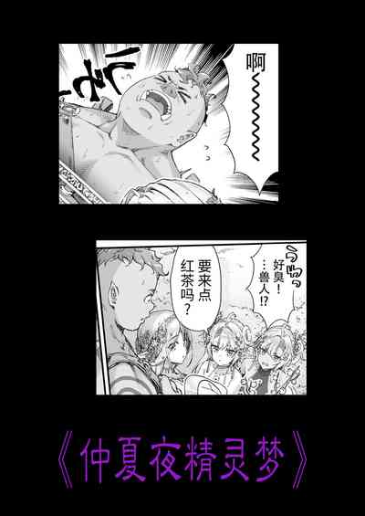 第40页图