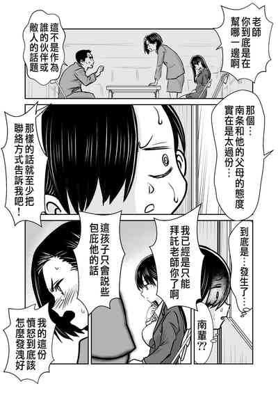 第16頁圖