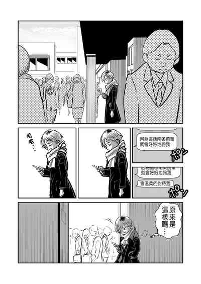 第32頁圖