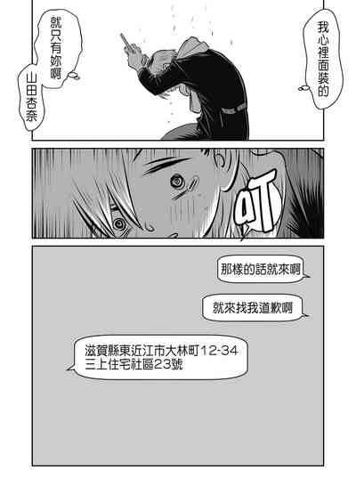 第36頁圖