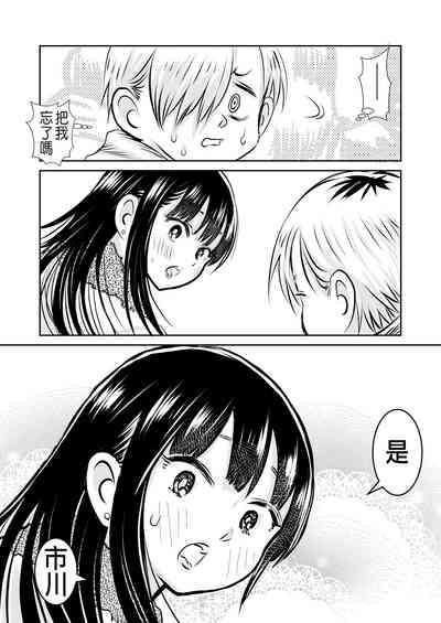 第44頁圖