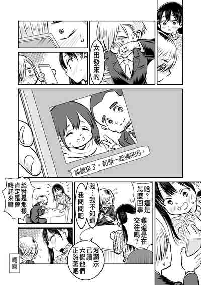 第52頁圖