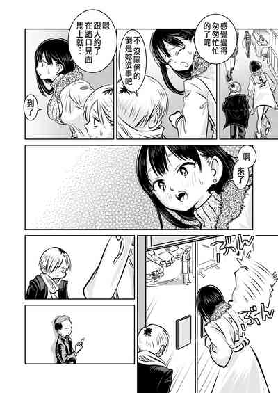 第56頁圖