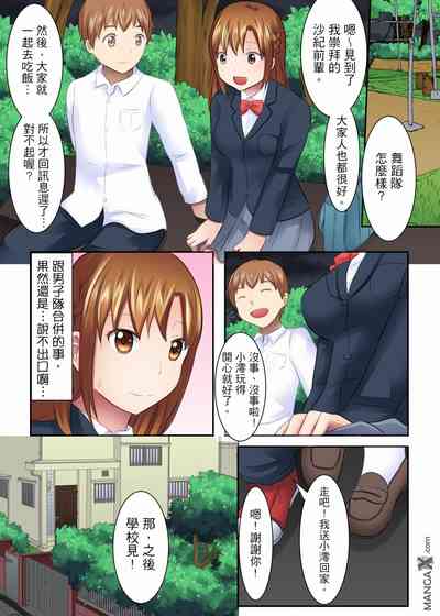 第4頁圖
