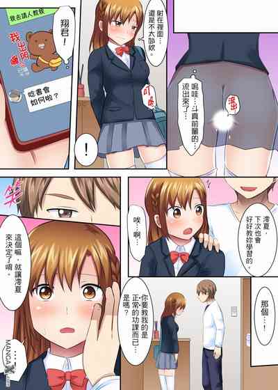 第16頁圖