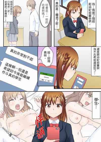 第4页图