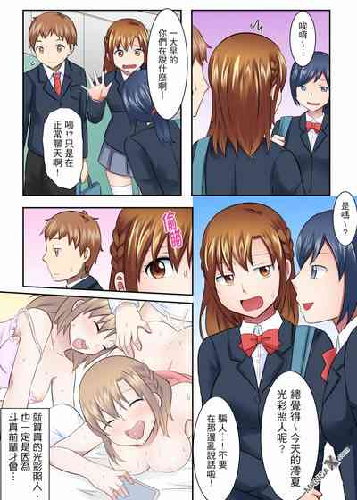 第8页图