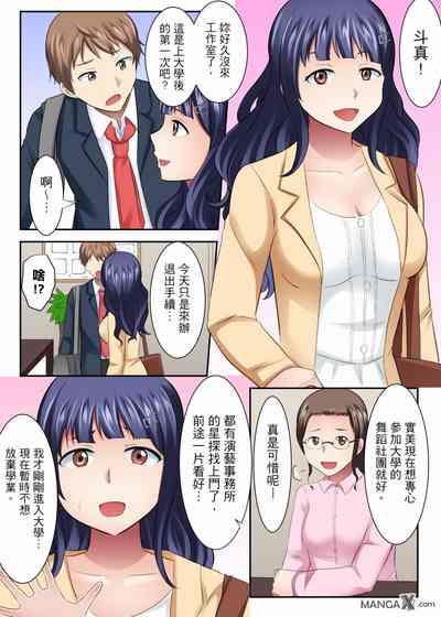 第12頁圖