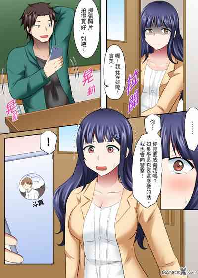 第12頁圖