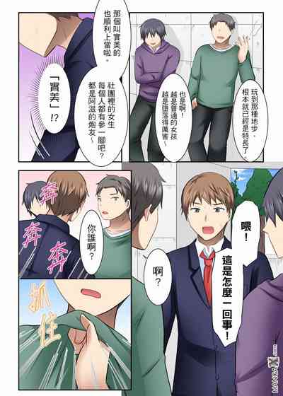 第4頁圖