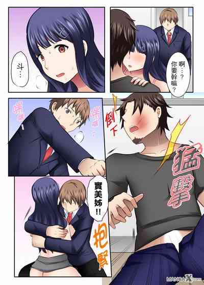 第8頁圖