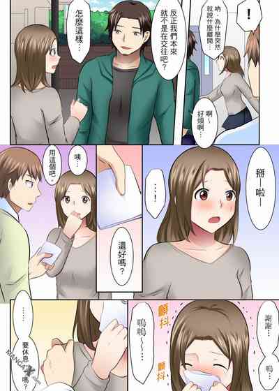 第12頁圖