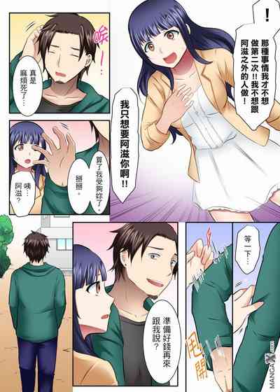 第8頁圖