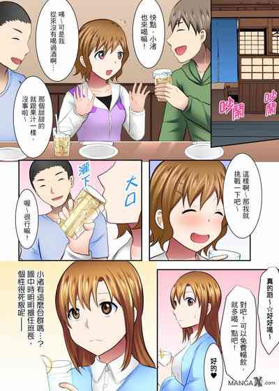第12頁圖