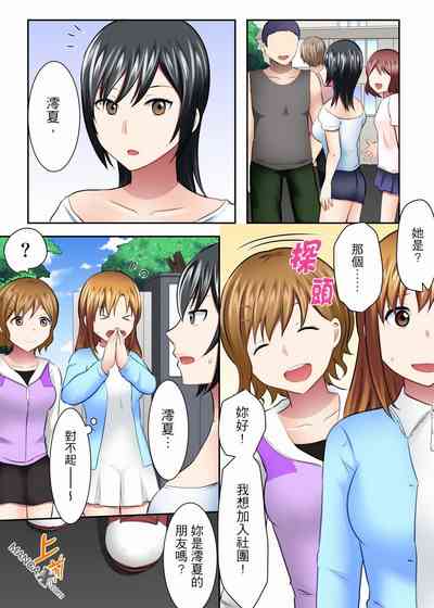 第4頁圖