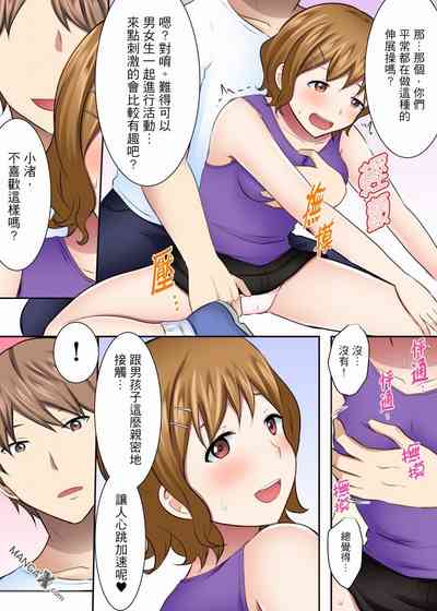 第8頁圖