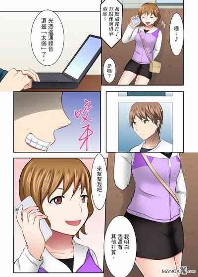 第16頁圖