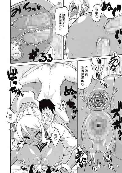 第16頁圖