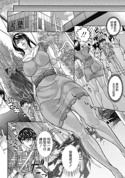 第4頁圖