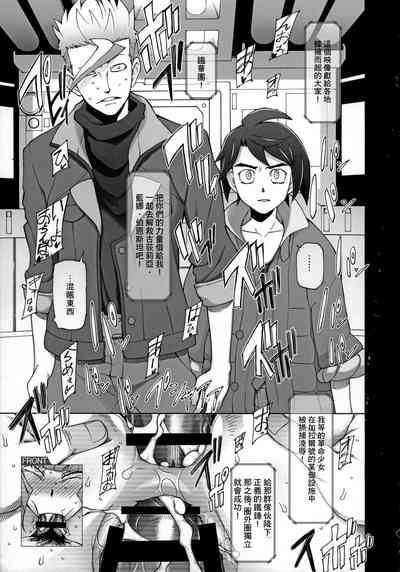 第28頁圖