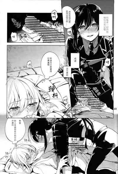 第24页图