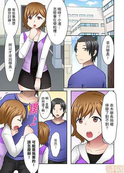 第12頁圖