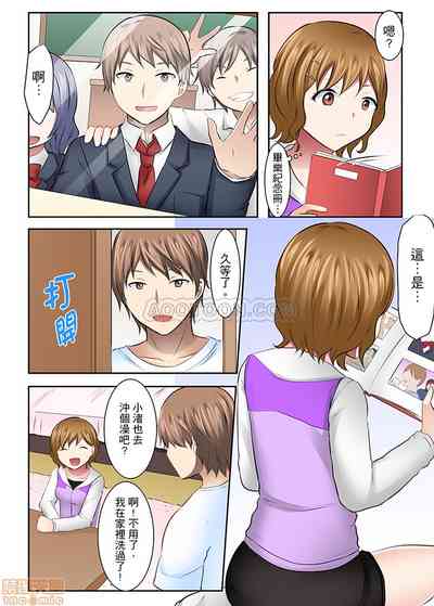 第8頁圖