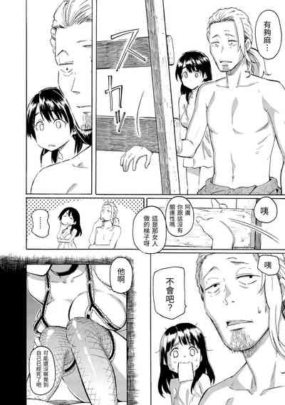 第204頁圖