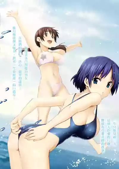第216頁圖