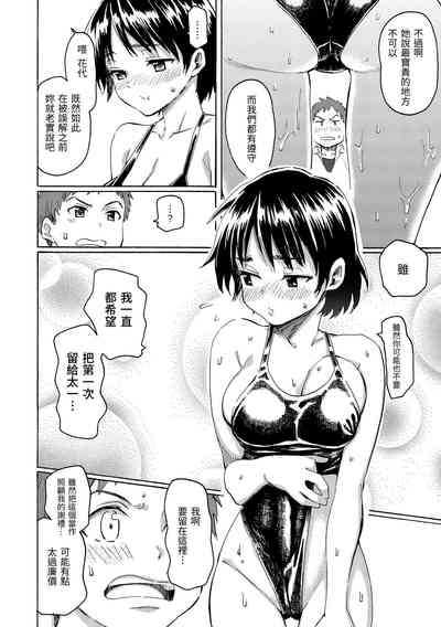 第24頁圖