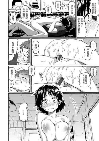 第32頁圖
