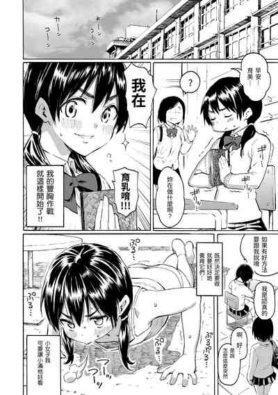 第44頁圖