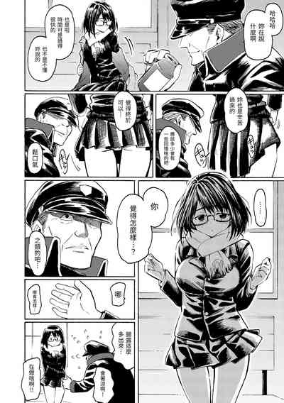 第80頁圖