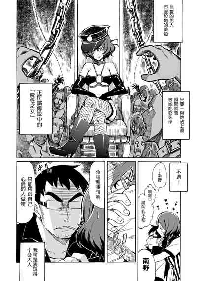 第156頁圖