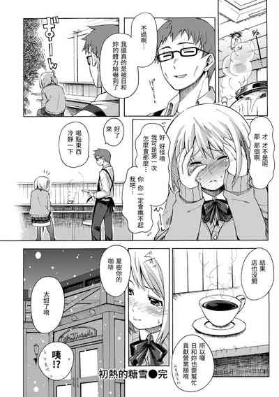 第188頁圖