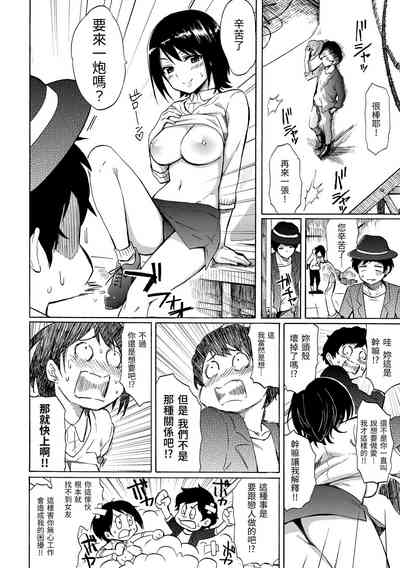 第24頁圖