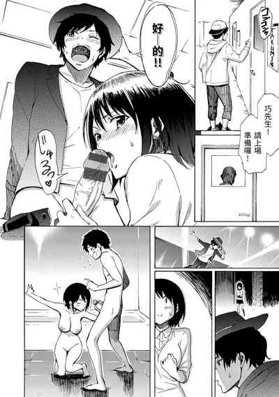 第32頁圖