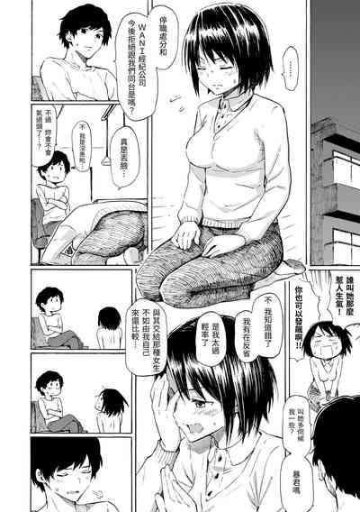 第48頁圖