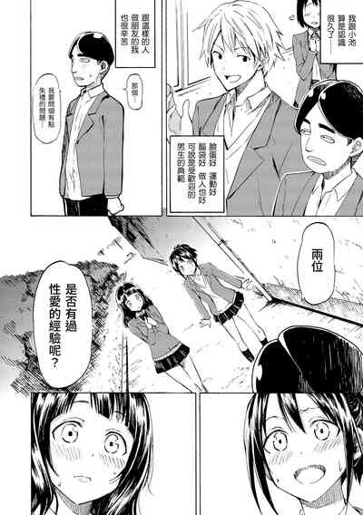 第80頁圖