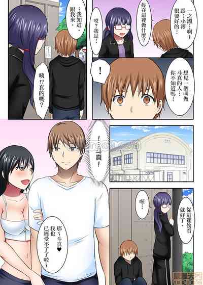 第12页图