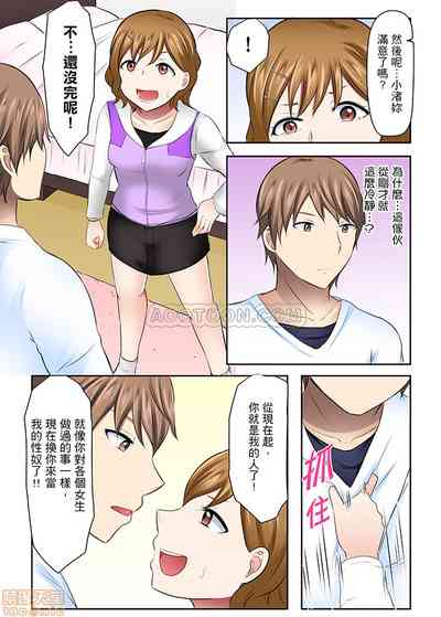 第16页图